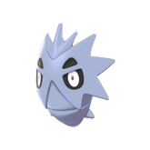 Buy Pupitar in Brilliant Diamond & Shining Pearl